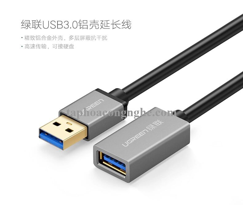 Ugreen 10494 0.5M màu Đen Cáp tín hiệu nối dài USB 3.0 dáng dây nhỏ cao cấp US115 30010494